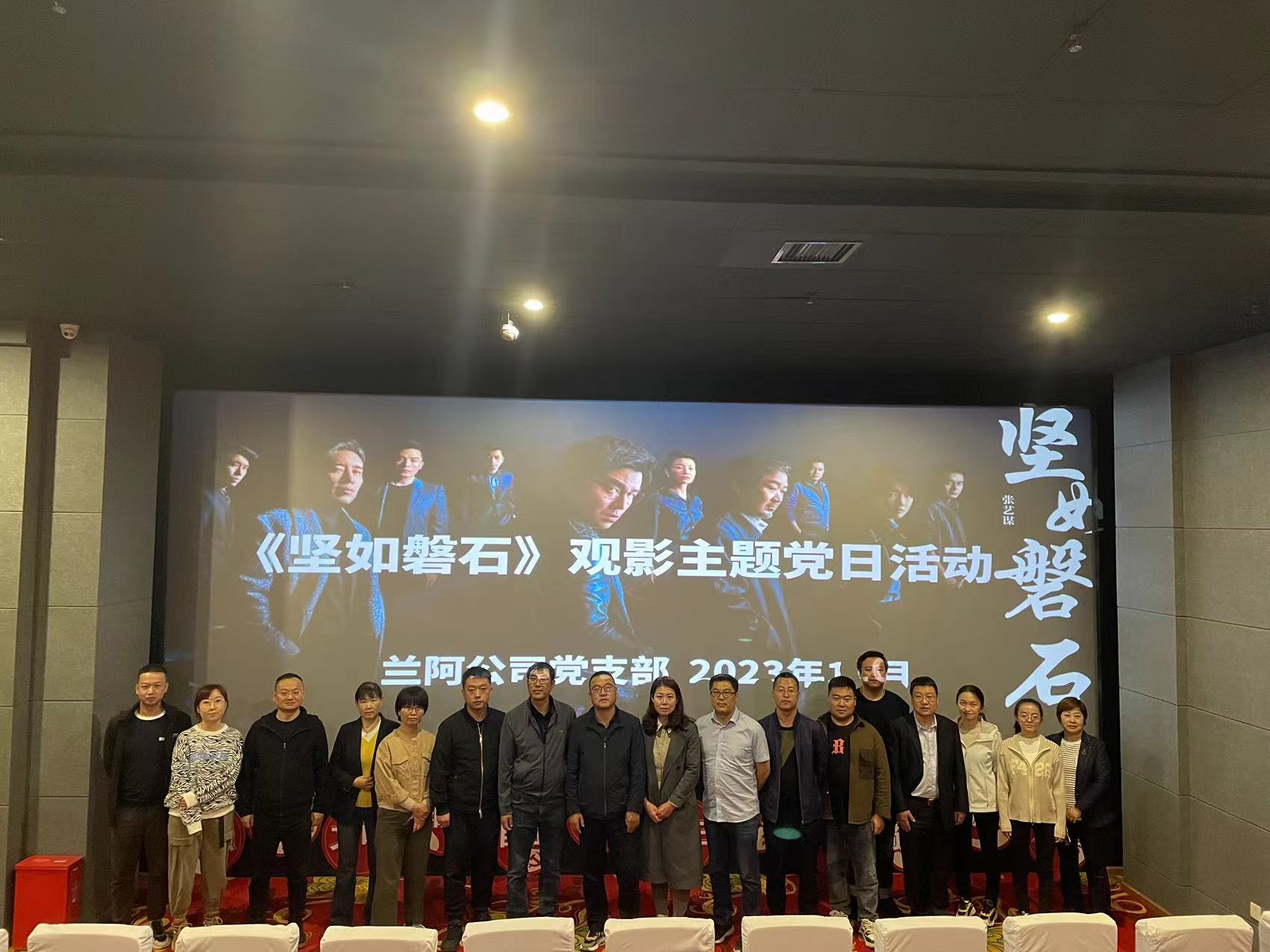 微信圖片_20231010151628(1).jpg 微信圖片_20231010151628(1).jpg