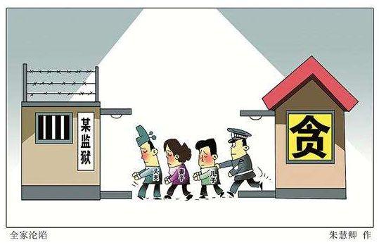 保時(shí)捷女車(chē)主一巴掌，童所長(zhǎng)被免職，被“坑”的丈夫冤不冤？