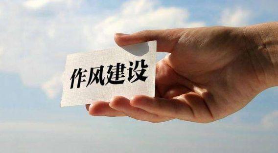 保時(shí)捷女車(chē)主一巴掌，童所長(zhǎng)被免職，被“坑”的丈夫冤不冤？